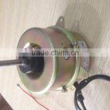 ac Indoor Fan Motor YDK/DUAL Speed Air Cooler Fan Motor/double Speed Air Evaporative Cooler Motor thumbnail-2