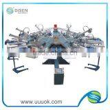 Automatic T-shirt Screen Printing Machine thumbnail-1