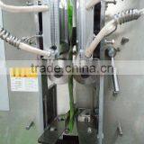 Automatic Pouch Bag Packing Machinery Spices Packing Machine thumbnail-3