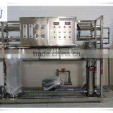 Stainless Steel ro Water Purifier /pure Water Making Machine in Water Treatment Plant thumbnail-1