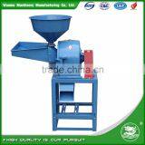 WANMA2644 2017 New Arrival Spice Grinder Milling Machine thumbnail-5