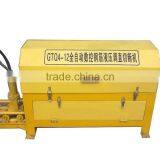 Electric Engine GTQ4-12 CNC Wire Straightening and Cut off Machine thumbnail-2