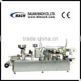 DPP-260K2 Automatic Capsule & Tablet Blister Packing Machine thumbnail-1