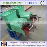 2017 New Technology Palm Oil Milling Machine From Zhonghang Factory 008615638274229 thumbnail-2