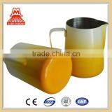Famous Products Gradual Color Milk Jug/Pitcher Cheap Goods From China thumbnail-5