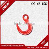 Special Type G80 S Hook thumbnail-1