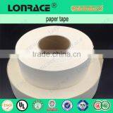 2015 High-strength Kraft Paper Gummed Joint Tape thumbnail-4