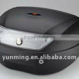 Large Volume Motorcycle Tail Box thumbnail-1