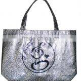 Supply Holographic Promotional Shopping Bag thumbnail-1