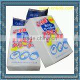 Magic Nano Japan Melamine Sponge thumbnail-1