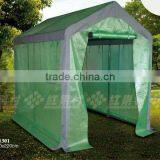 Tunnel Type Greenhouse thumbnail-1