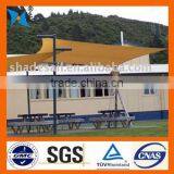 Steel Frame Garden Sunshade thumbnail-1