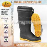 Cold Resistance Safety Boot,winter Pvc Shoes thumbnail-1