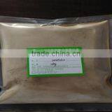 Saccharomyces Cerevisiae 45% thumbnail-1