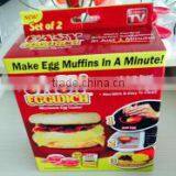 Burger Patty Maker, Silicone Burger Press Easy Eggwich As Seen on TV 2017 thumbnail-1