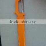High Quality Fruit & Vegetable Peeler thumbnail-1