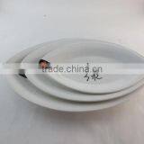 Good Quality Wholesale White Porcelain Dinner Plate Set WithOlive-Shaped thumbnail-2