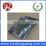 Custom Plastic Packaging Bags With Spout for Printing thumbnail-1