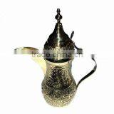 Arabian Coffee pot, dalla coffee pot, arabian dalla pot, arabic coffee pot, arabic dalla pot, brass coffee pot, arabic pot