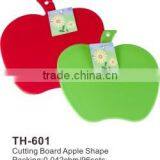 Apple Shape Chopping Board/Cutting Board TH-601 thumbnail-1