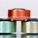 100% Nylon Filament Yarn For Knitting Yarn thumbnail-2