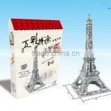 Newly-developed 3D Painting Paper Puzzle for Kids LT8884A thumbnail-2
