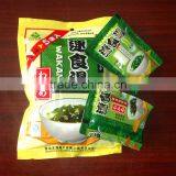 Instant Delicious Wakame Soup 5*5 thumbnail-6