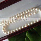 5-6 mm White Freshwater Pearl Strand thumbnail-1