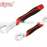 2pcs Adjustable Quick Snap and Grip Wrench Universal Wrench Set