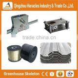 Heracles Series Low Cost Greenhouse Plastic Sheet Supply thumbnail-4