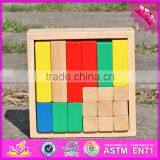 2017 New Design 18 Pieces Funny Blocks Wooden Building Toys for Boys W13A116 thumbnail-6