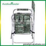 Outdoor Leisure Folding Director Chair With Side Table thumbnail-3