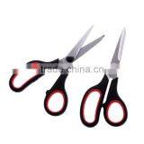 BQP20 Mini Fishing Scissor Fishing Tool Scissor Tailor Scissors thumbnail-3