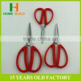 Factory Price HB-SK12 Comfortable Plastic Handle Gingher Scissors thumbnail-2