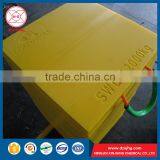 HDPE Plastic Crane Leg Support Pad thumbnail-6