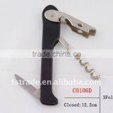 2014 New Wine Multifunction Keychain Bottle Opener Stainless Steel Durable Fashion C0106D thumbnail-1