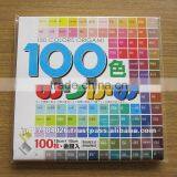 Easy to Use and Reliable Origami Paper Thailand Child Toy thumbnail-1