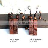 2014 Year Best Bamboo Key Chain thumbnail-1