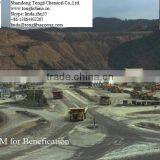 Polyacrylamide Flocculant Used in Mud Dehydrating Water thumbnail-3