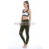 Women's Mesh Panels Stretchy Workout Sports Gym Yoga Leggings With Custom Logo thumbnail-1