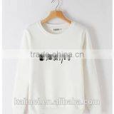 2017Eco-friendly Water Proof Quick Dry Hot Design Factory Produced Best-selling High Quality Custom Crewneck Sweatshirt thumbnail-4