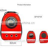 PXXTJ0002P Red Hill Brand Space Capsule Shaped Luxury Pet Carrier Backpack Dog Bag For Small Dogs Puppy Cat Transport Travel Bag thumbnail-2