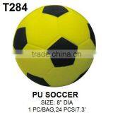 DIA 8inch PU Soft Touch Soccer Ball thumbnail-1