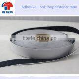 Adhesive Hook and Loop,hook Loop, Customized Size and Shape Die Cut Are Available