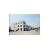 Changzhou SLD Outdoor Products Co., Ltd company overview - view 1 thumbnail