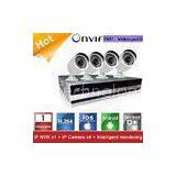 Onvif Plug & Play 4CH 720P Wired 4mm IP Camera System NVR Kit Support 1*2TB HDD thumbnail-1