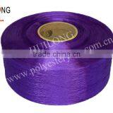Polyester Poy Yarn 50-600d thumbnail-6