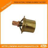 Replacement Thermostatic Valves Atlas Copco 1202586905 thumbnail-1