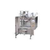 LARGE VERTICAL AUTOMATICAL RICE  PACKING MACHINE