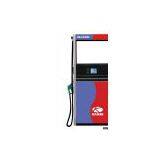 Sell Fuel Dispenser thumbnail-1